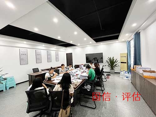 關于我們